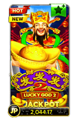 slotxo game lucky god 2