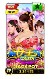 slotxo game queen