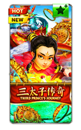 slotxo game third princes journey