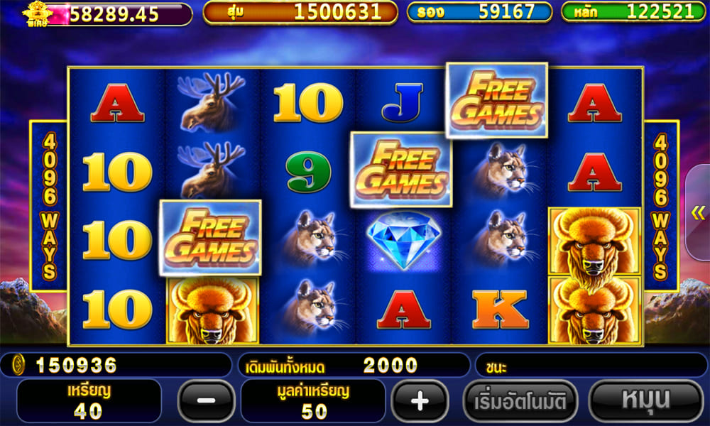 สูตร สล็อต pussy888 buffalo blitz