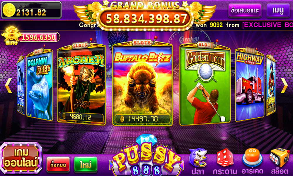 สูตร สล็อต pussy888 lobby