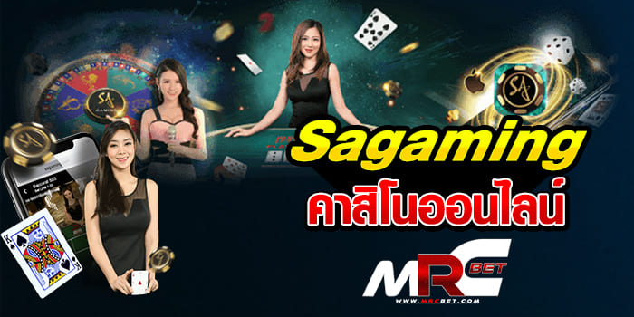 mrcbet