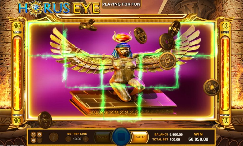 horus
