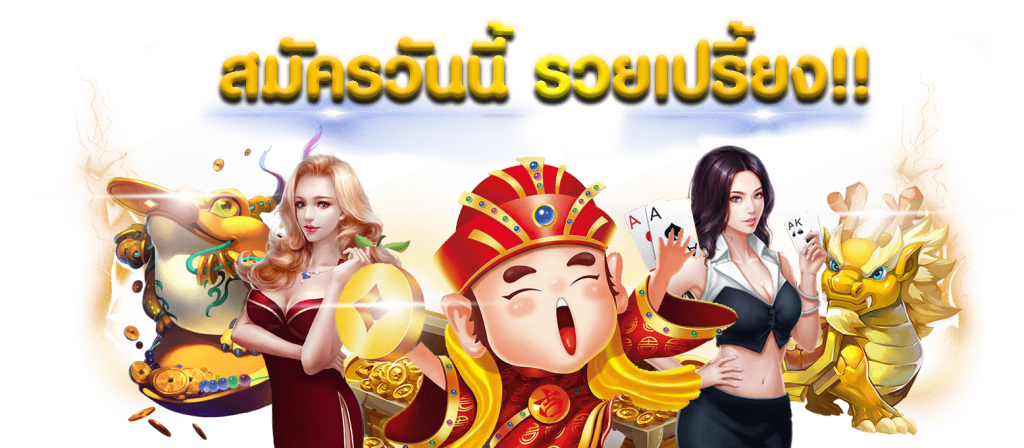 header slide