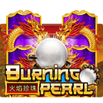 เล่นสล็อตxo BURNING PEARL