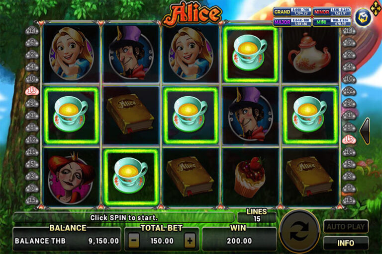 PLAYLINE