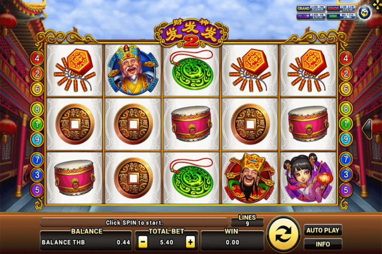 LUCKY GOD PLAY