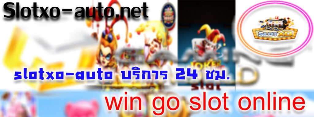 win go slot​