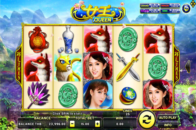 Queen 4