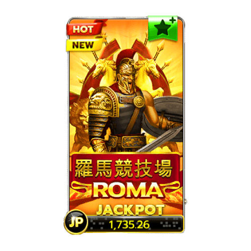 xo-roma