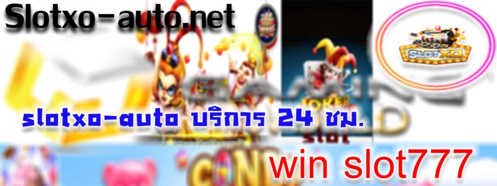 win slot777