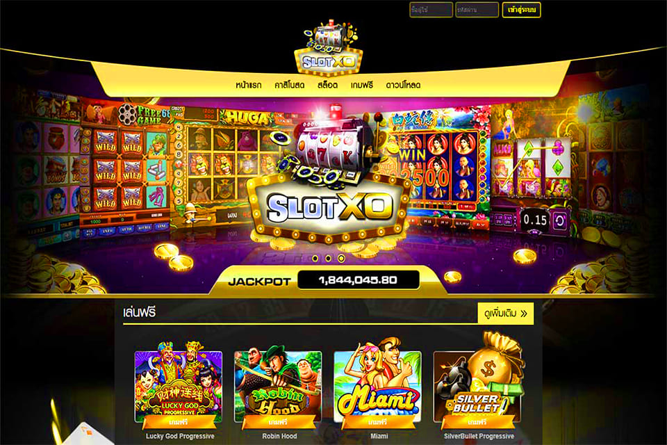 slotxo game
