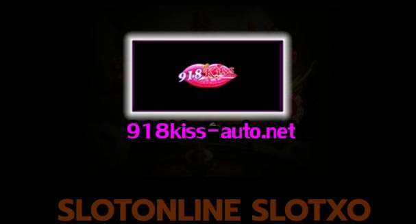 918kiss-auto.net