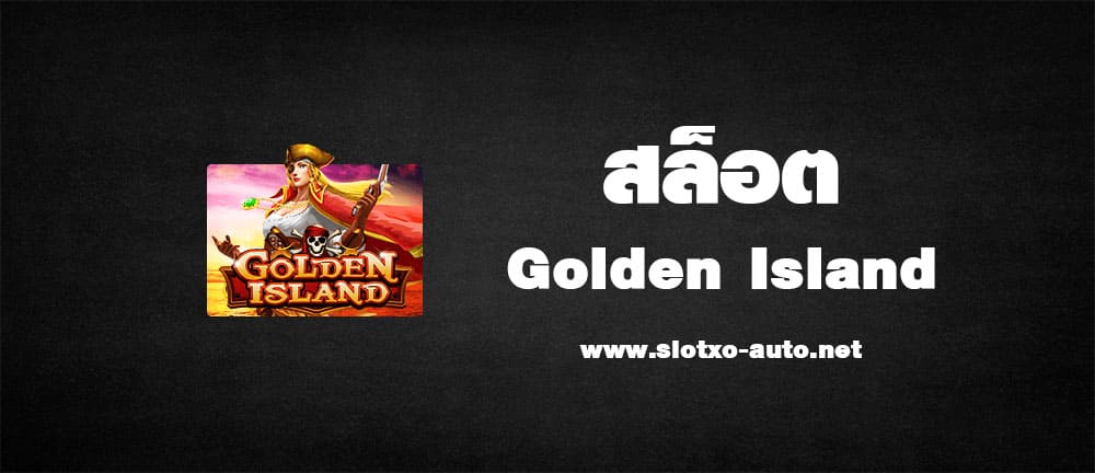 Golden Island