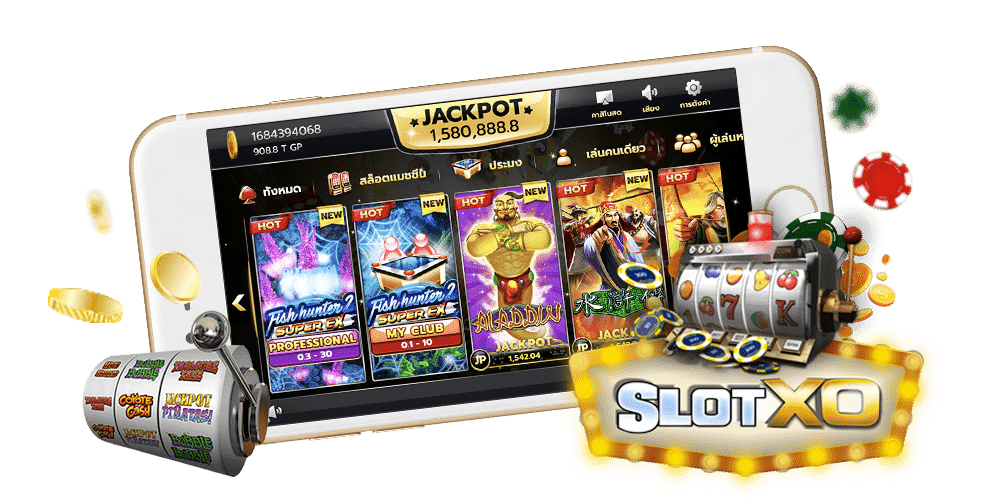 LBUs3Mk slotxo spin