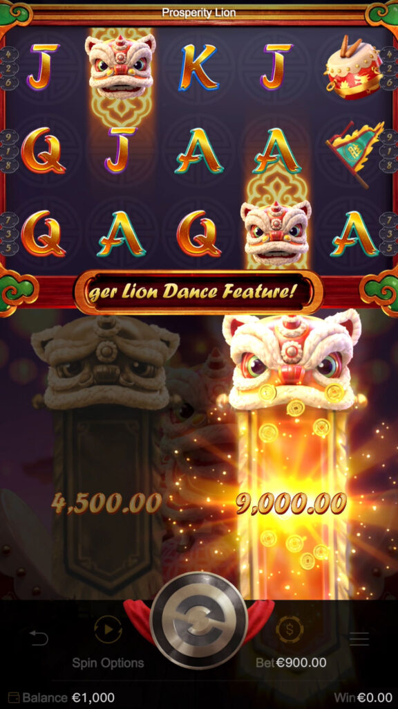 ProsperityLion_BallFeature2 สล็อต3D PG SLOT