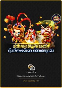 slotxo สล็อต ฝาก10รับ100 ทำเทิน 3-4 เท่า สมาชิกไหม่ slotxo ฝาก 5 บาท ฟรี 99 บาท slotxo ฟรีเกมเข้าหนัก สล็อตออนไลน์ สล็อตxo 999 ฝาก-ถอน เร็วทันใจ สล็อตออนไลน์ สล็อตxo 888 รับสิทธิพิเศษมากมาย 100% สล็อตออนไลน์ สล็อตxo 168 กราฟฟิกสวยงาม สล็อตออนไลน์ สล็อตxo auto เกมส์ใหม่รูปแบบออนไลน์ Slotxo สล็อตโจ๊กเกอร์ xo สมัครรับโบนัส 50% ล่าสุด สล็อตxo SLOT ONLINE มีภาพกราฟฟิกที่สวยครบ สมจริง100% สล็อตออนไลน์ สล็อตxo มือถือ777 slotxo เว็บตรงไม่ผ่านเอเย่นต์ 2020 เท่านั้น