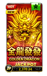 golden-dragon SLOTXO PGSLOT ทดลองเล่นฟรี