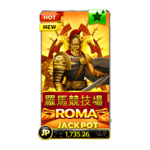 roma slotauto download slotxo