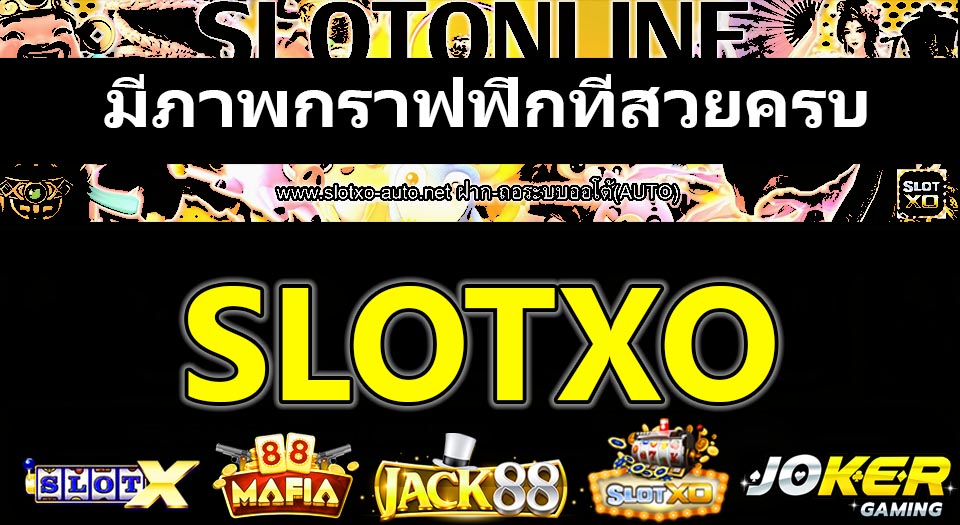 slot-online