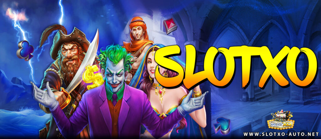 slotxo game slonline online freecredit