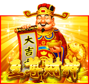 slotxo joker supreme caishen slot test user demo freegame