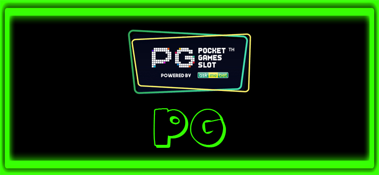 เกมสล็อต PG