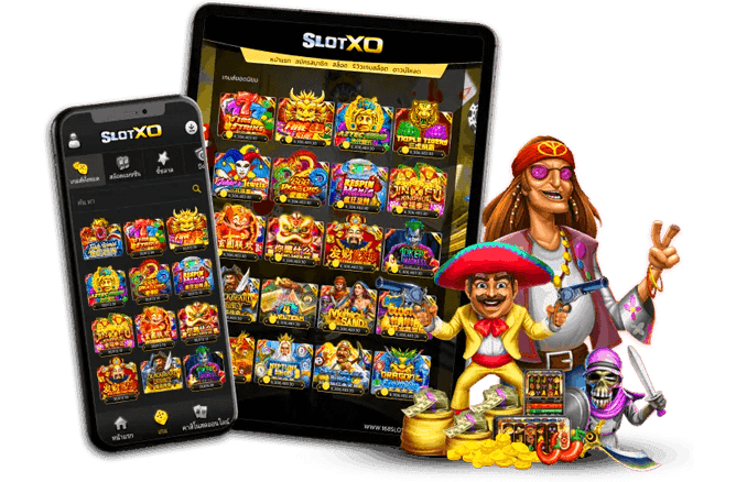 slotxo game for mobile