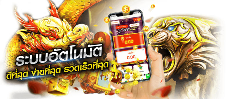 banner slot online