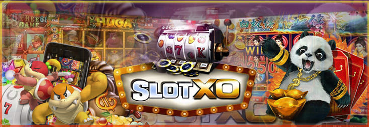 slotxo สูตรสล็อต