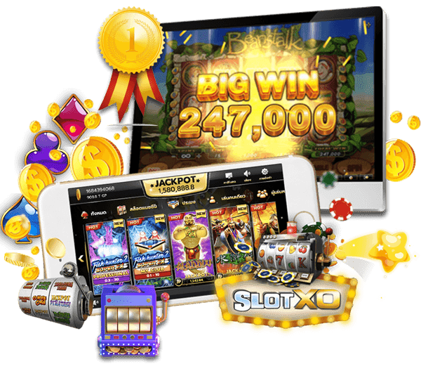 slotxo โปรโมชั่น slot xo