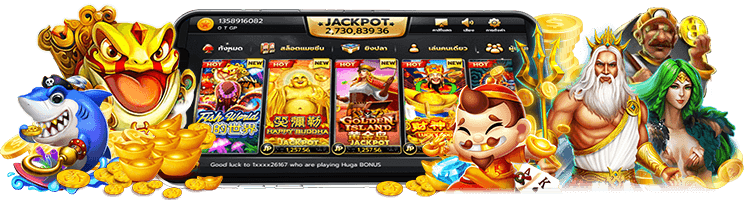 RNG เกมสล็อตออนไลน์