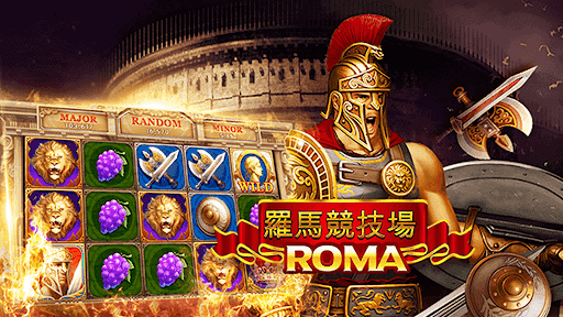 roma slotxo