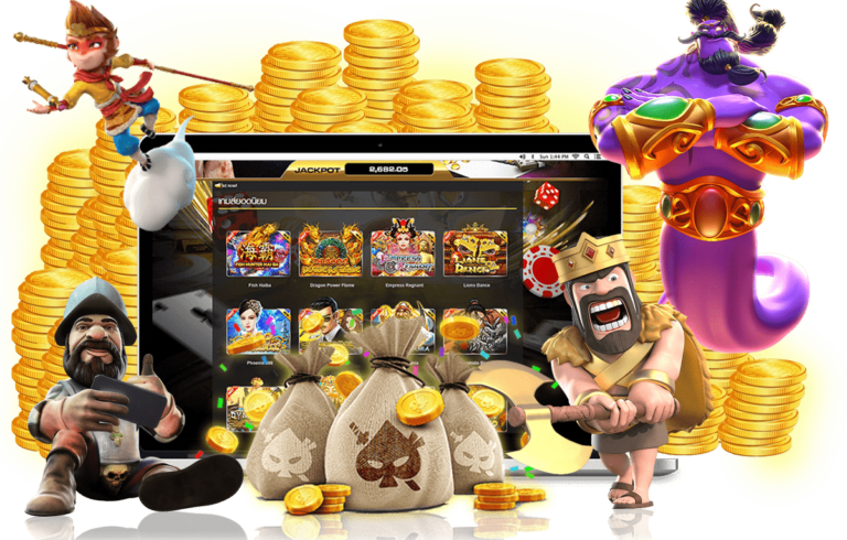ข้อดี เกมสล็อตออนไลน์